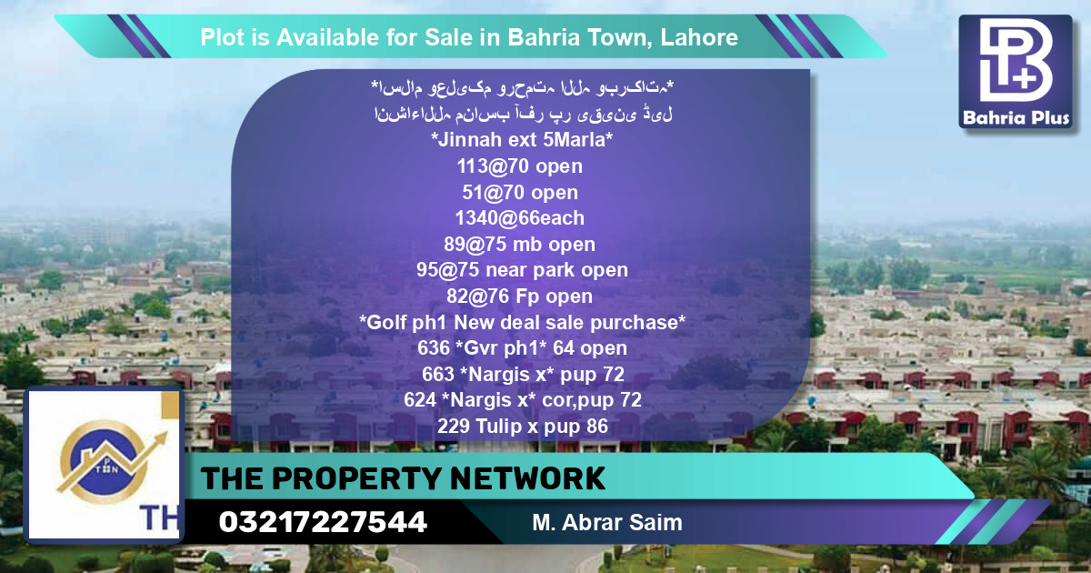 Residential Plot for Sale in Bahria Town, Lahore - (BP-89832)