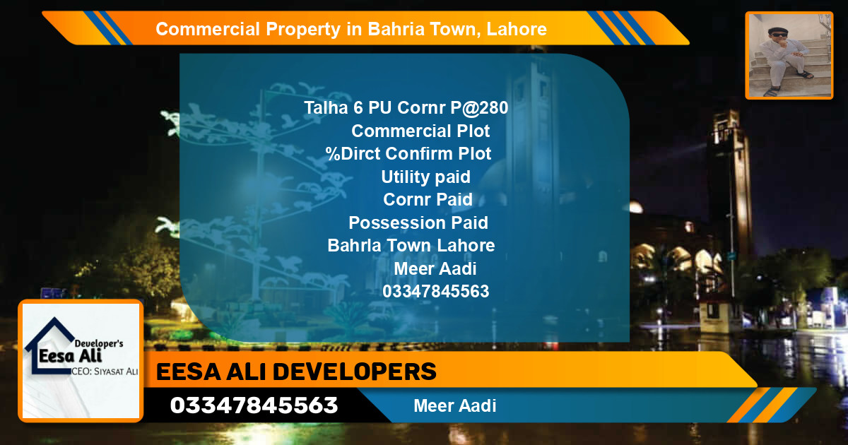 Commercial Property for Sale in Bahria Town, Lahore - (BP-89860)