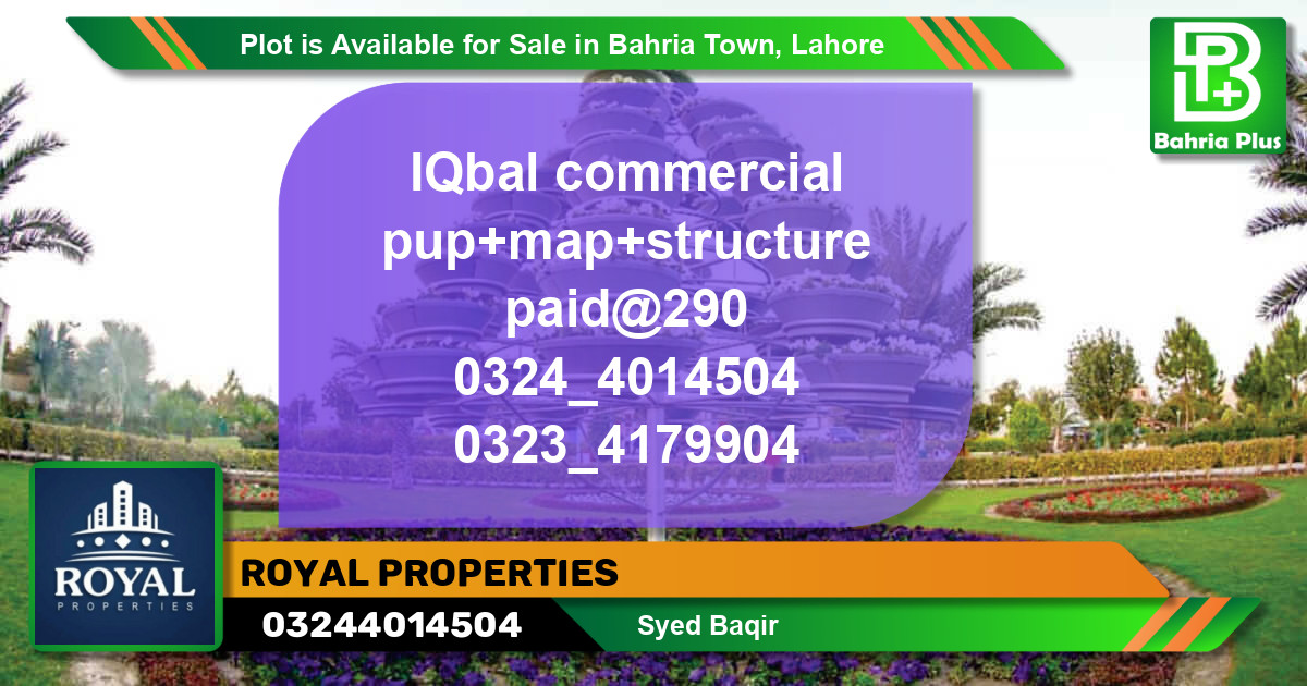 Commercial Plot for Sale in Bahria Town, Lahore - (BP-89869)