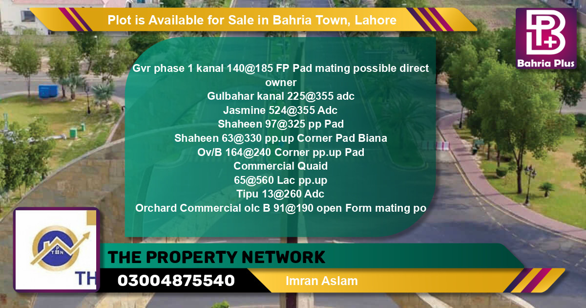 Commercial Plot for Sale in Bahria Town, Lahore - (BP-89929)