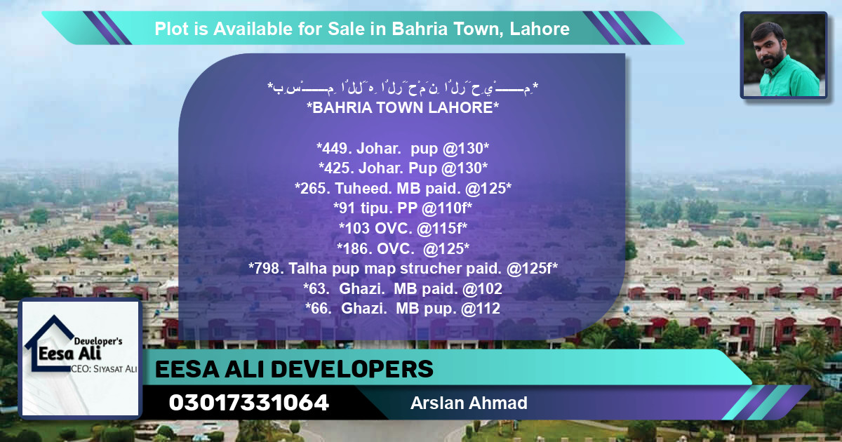 Residential Plot for Sale in Bahria Town, Lahore - (BP-89945)