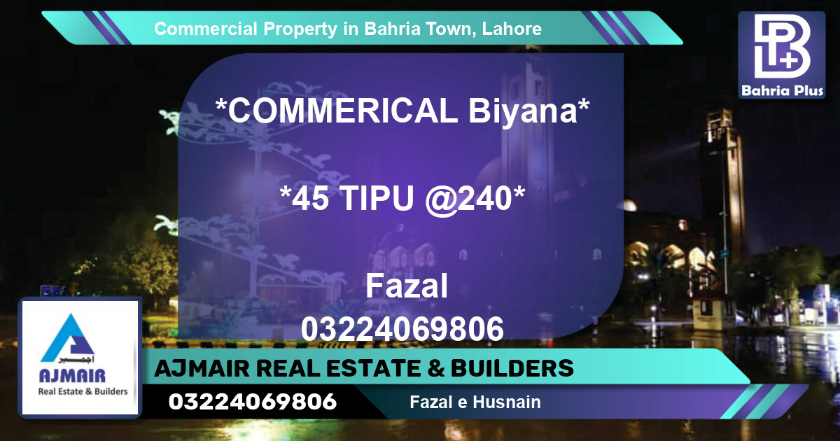 Commercial Property for Sale in Bahria Town, Lahore - (BP-90003)