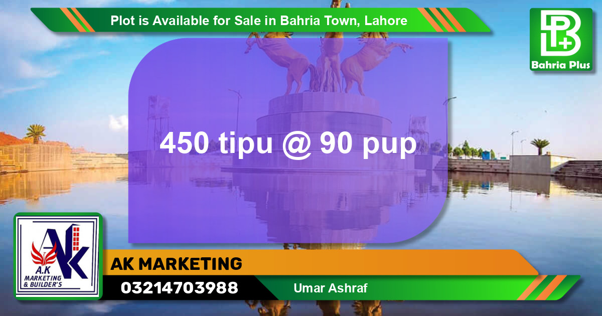 Residential Plot for Sale in Bahria Town, Lahore - (BP-90044)