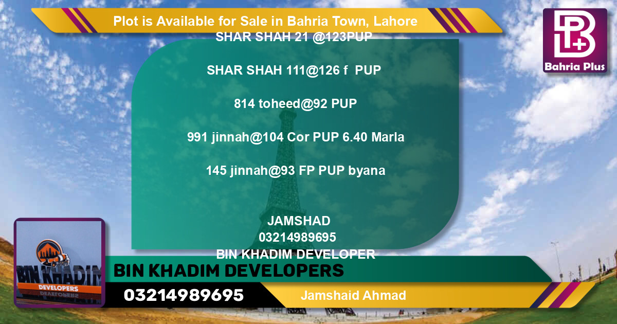 Residential Plot for Sale in Bahria Town, Lahore - (BP-90133)
