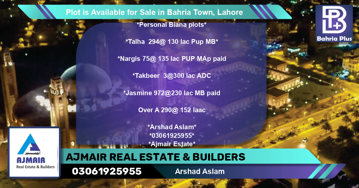 Residential Plot for Sale in Bahria Town, Lahore - (BP-90196)