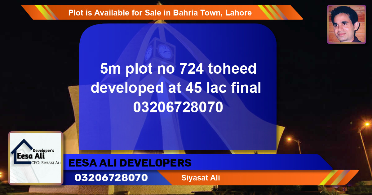 Residential Plot for Sale in Bahria Town, Lahore - (BP-90256)