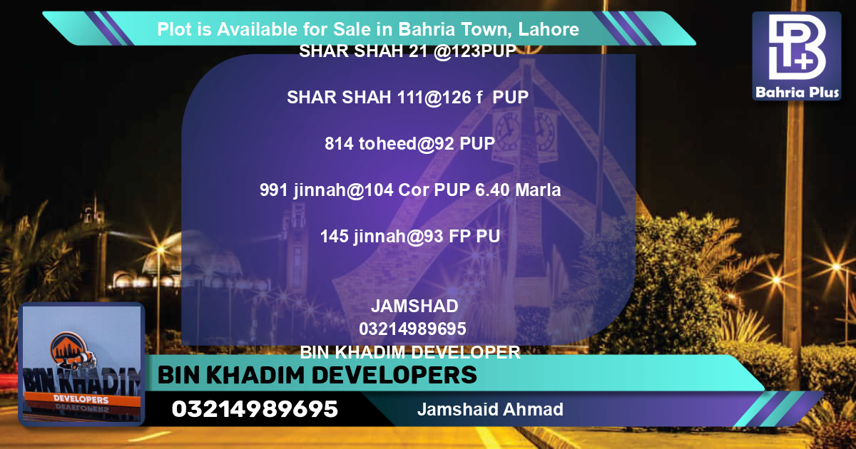 Residential Plot for Sale in Bahria Town, Lahore - (BP-90283)