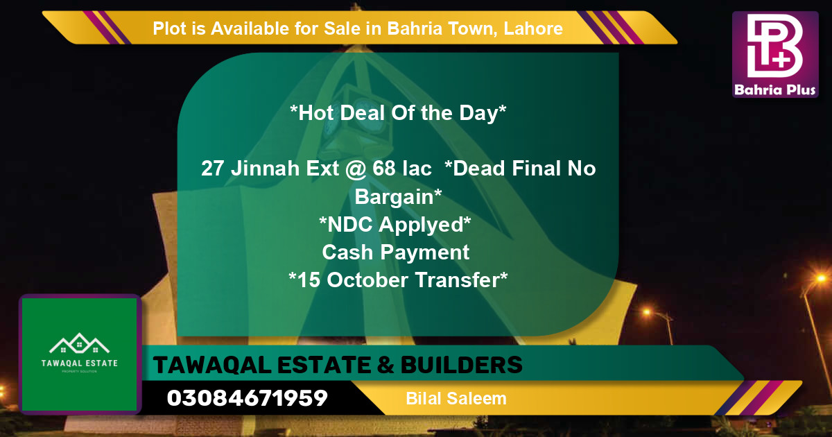Residential Plot for Sale in Bahria Town, Lahore - (BP-90314)