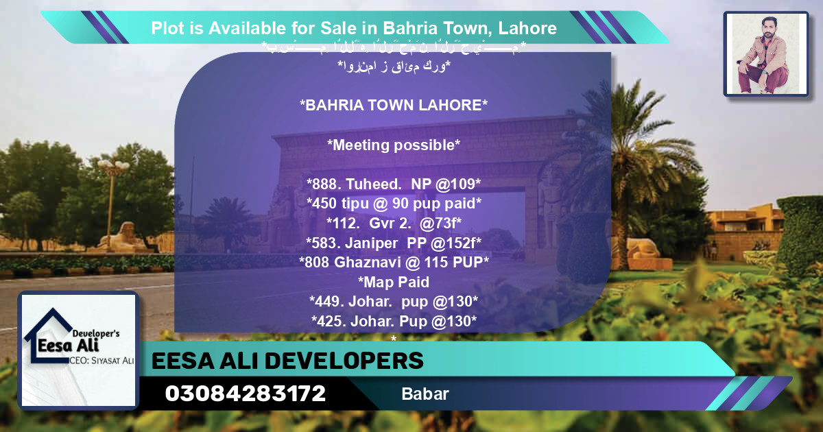 Residential Plot for Sale in Bahria Town, Lahore - (BP-90390)