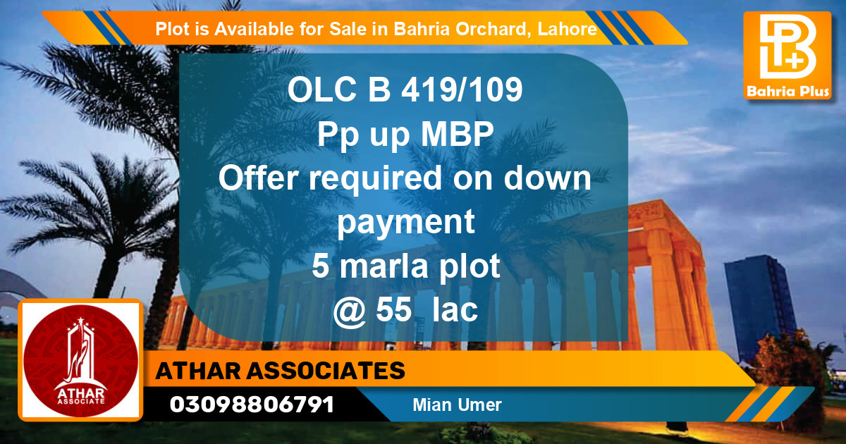 Residential Plot for Sale in Bahria Orchard, Lahore - (BP-90475)