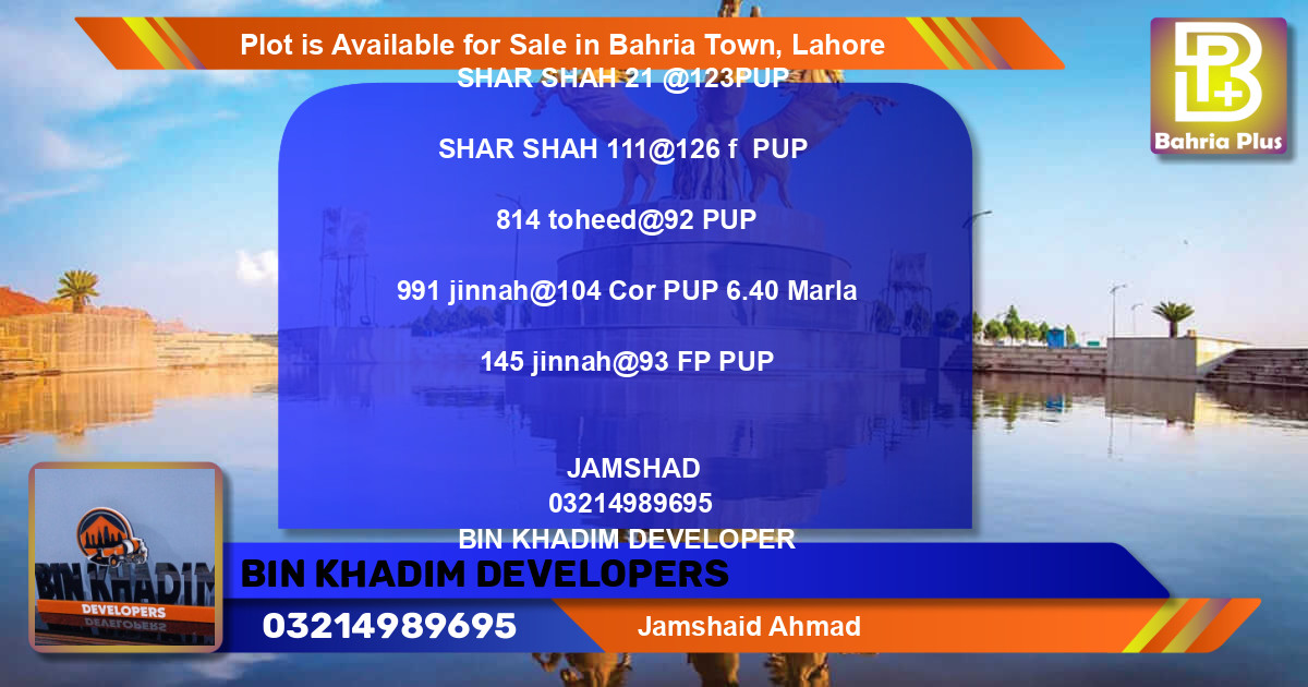 Residential Plot for Sale in Bahria Town, Lahore - (BP-90522)