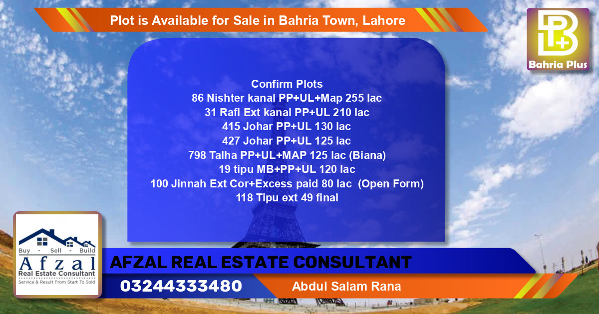 Residential Plot for Sale in Bahria Town, Lahore - (BP-90546)