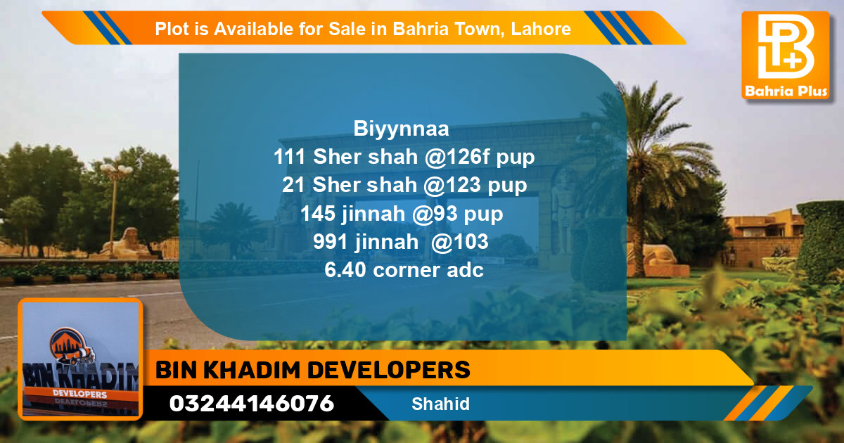 Residential Plot for Sale in Bahria Town, Lahore - (BP-90553)