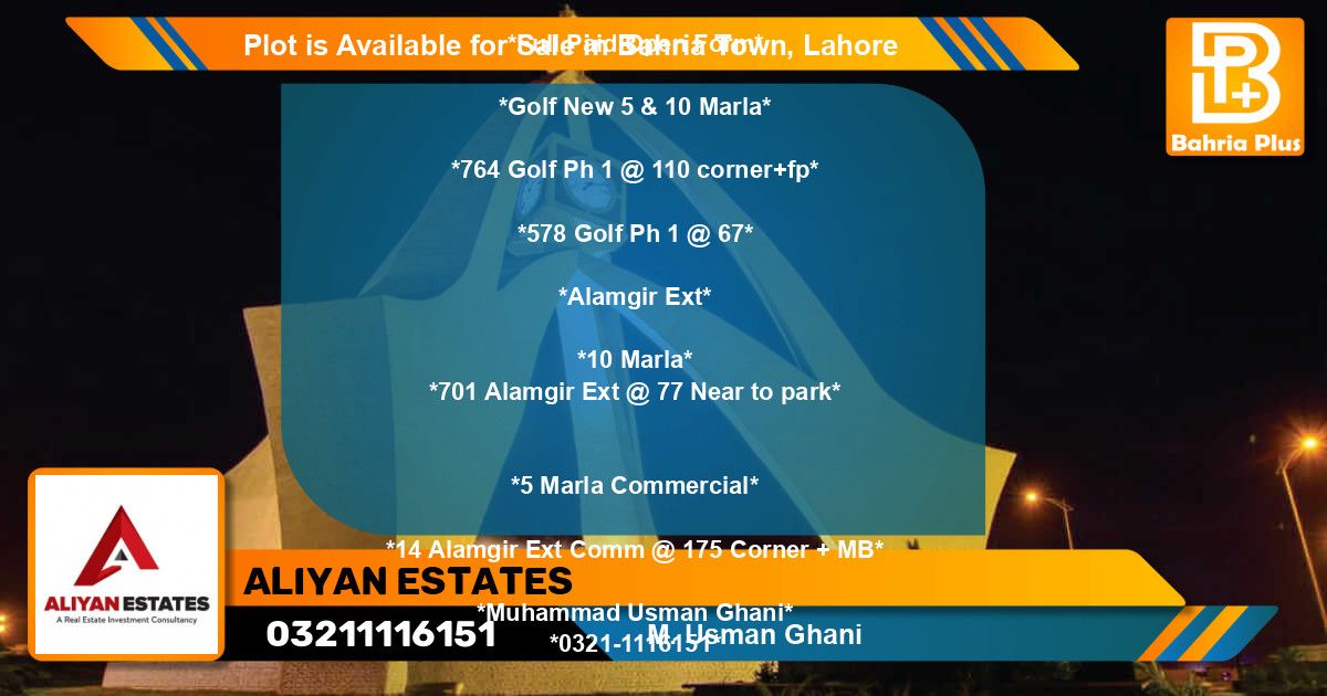 Commercial Plot for Sale in Bahria Town, Lahore - (BP-90570)
