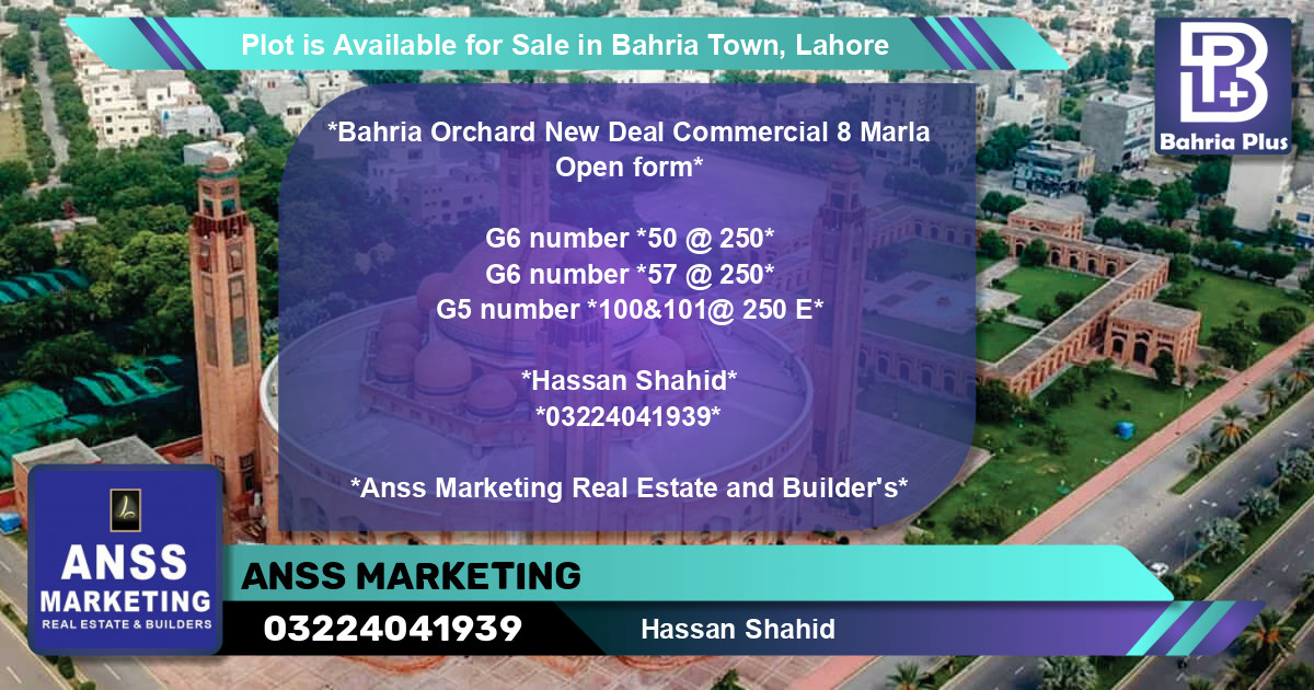 Commercial Plot for Sale in Bahria Town, Lahore - (BP-90770)