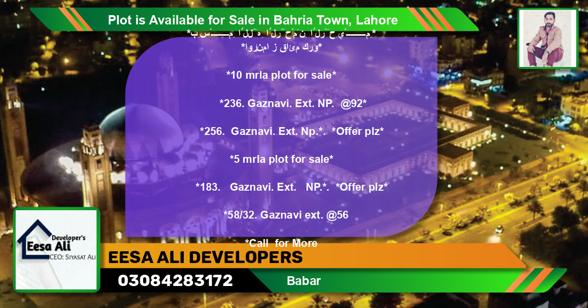 Residential Plot for Sale in Bahria Town, Lahore - (BP-90773)