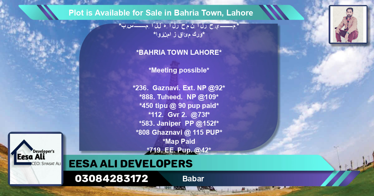 Residential Plot for Sale in Bahria Town, Lahore - (BP-90777)
