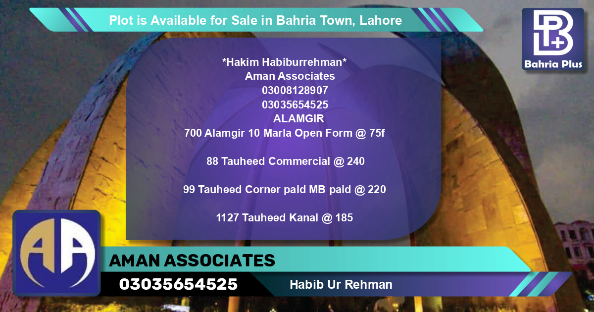 Commercial Plot for Sale in Bahria Town, Lahore - (BP-90850)