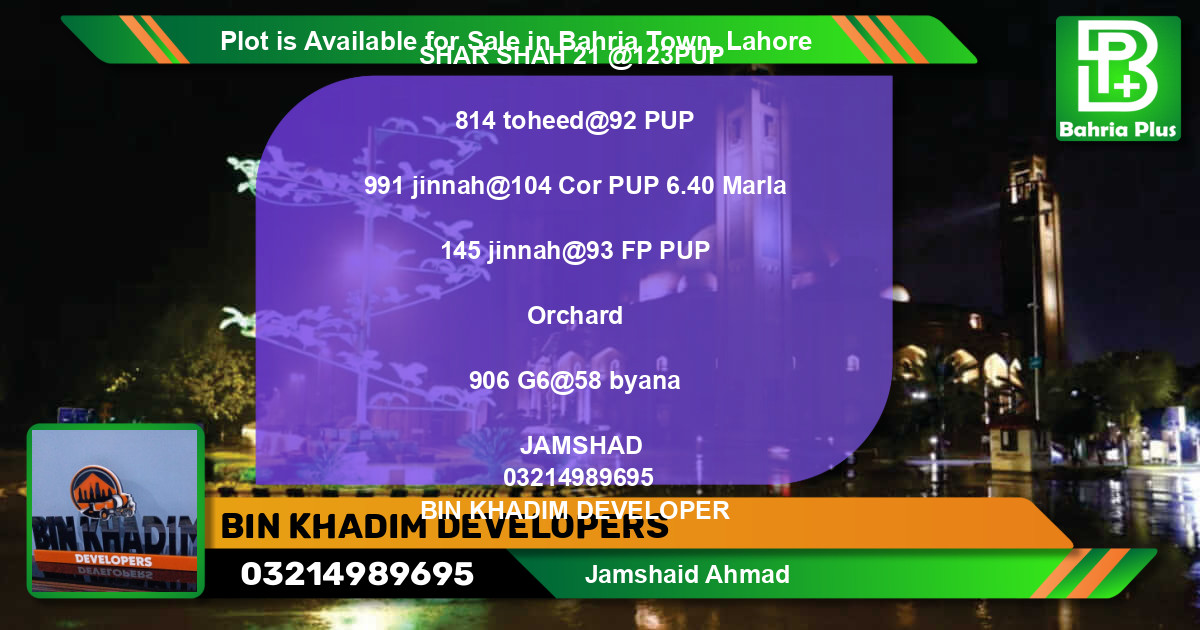 Residential Plot for Sale in Bahria Town, Lahore - (BP-90919)