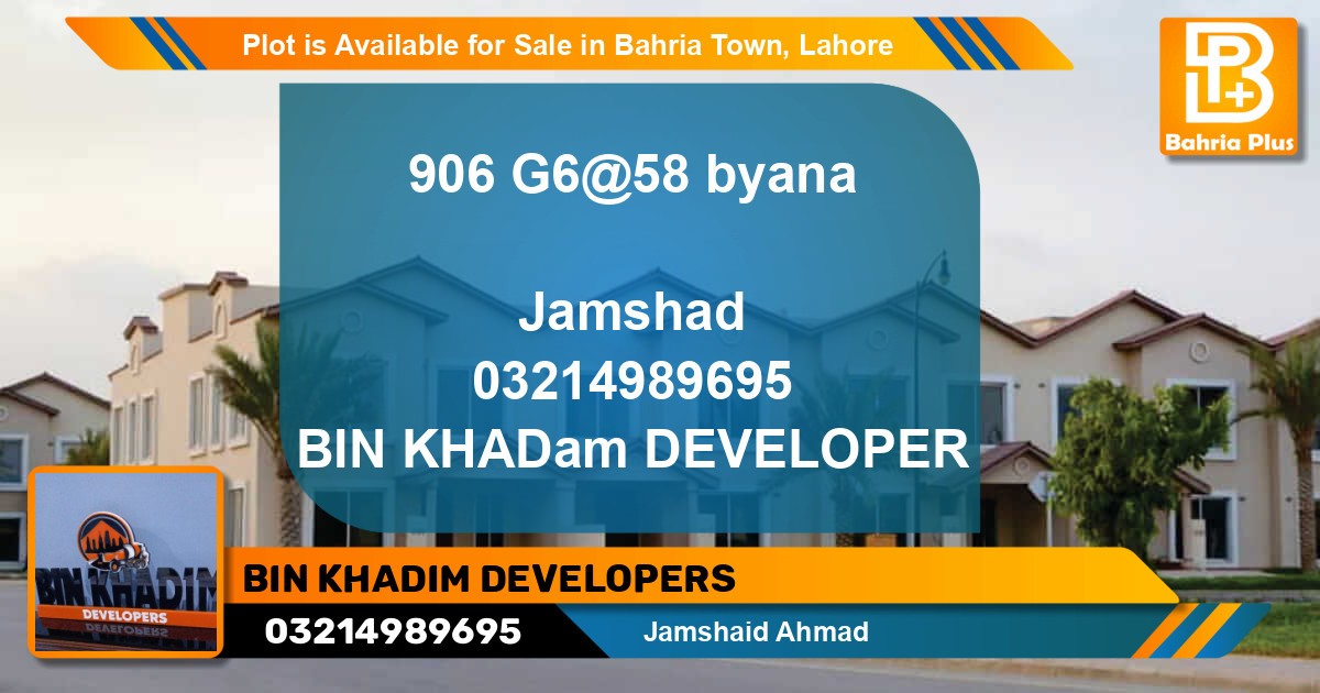 Residential Plot for Sale in Bahria Town, Lahore - (BP-90970)