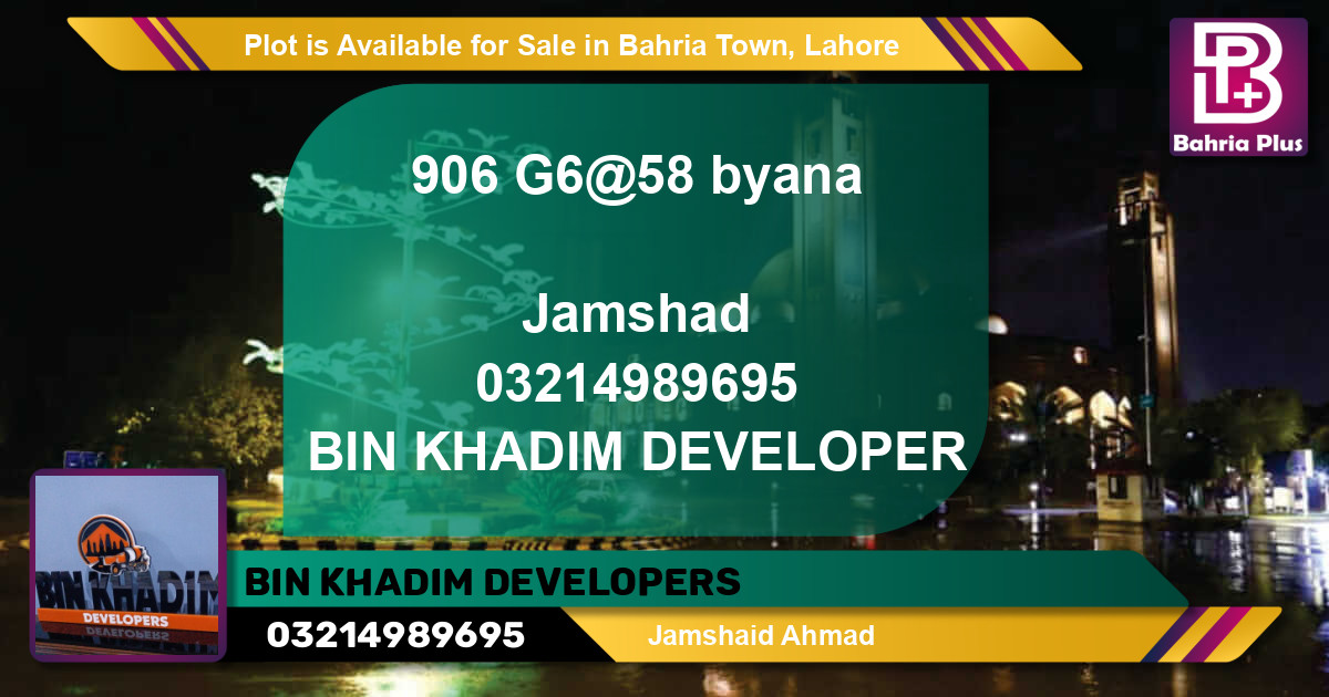 Residential Plot for Sale in Bahria Town, Lahore - (BP-91022)