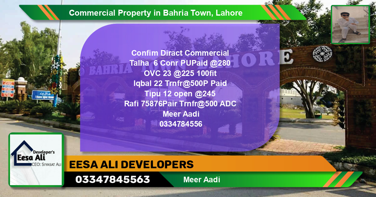 Commercial Property for Sale in Bahria Town, Lahore - (BP-91080)