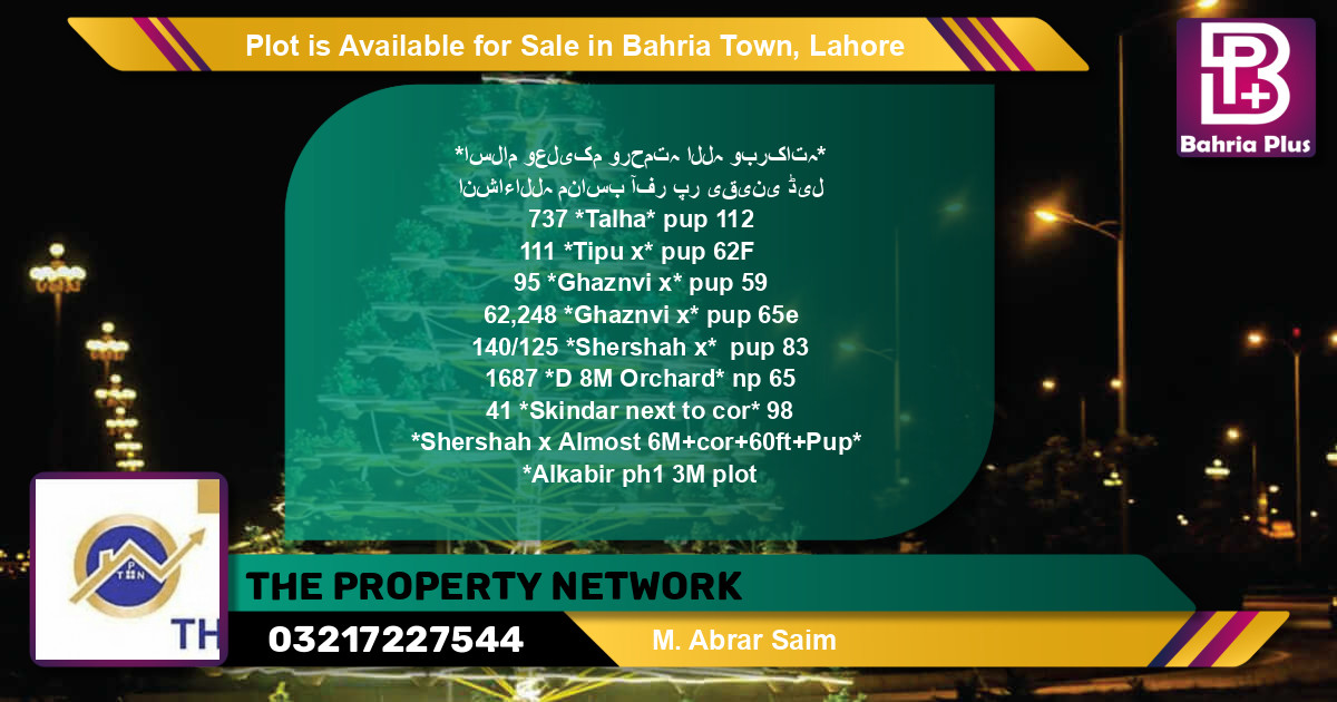Residential Plot for Sale in Bahria Town, Lahore - (BP-91094)
