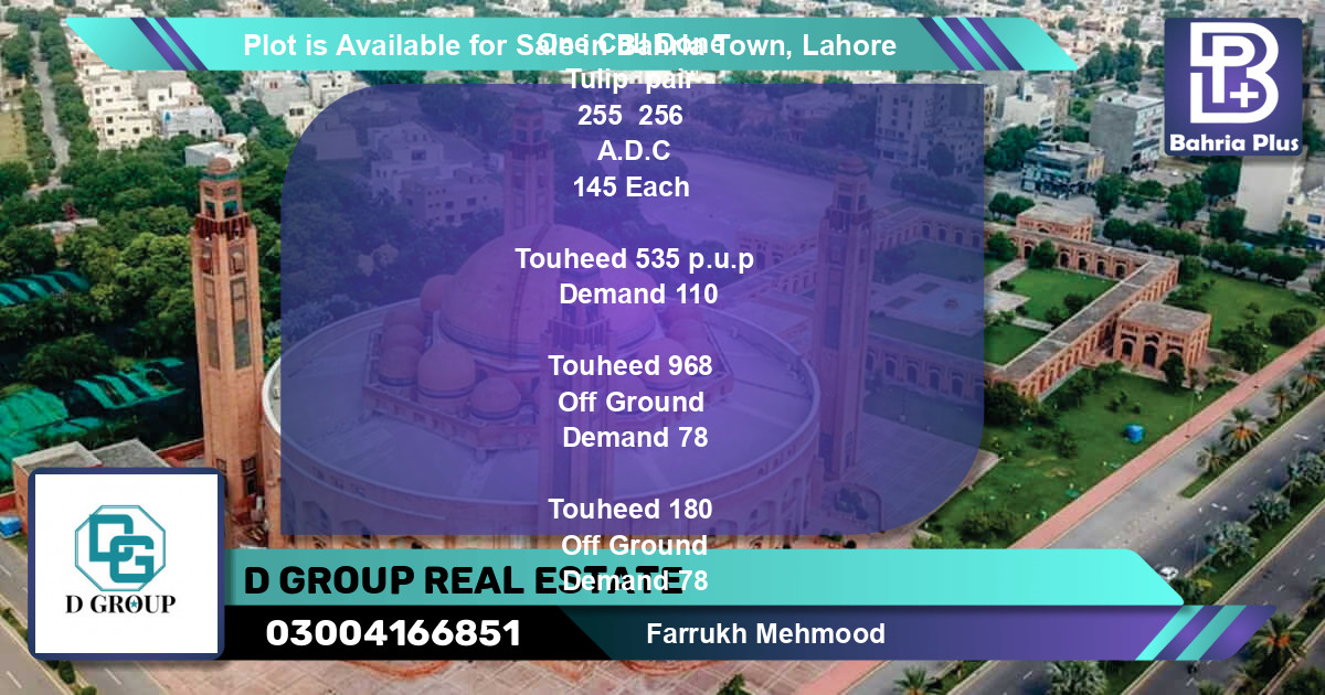 Residential Plot for Sale in Bahria Town, Lahore - (BP-91101)