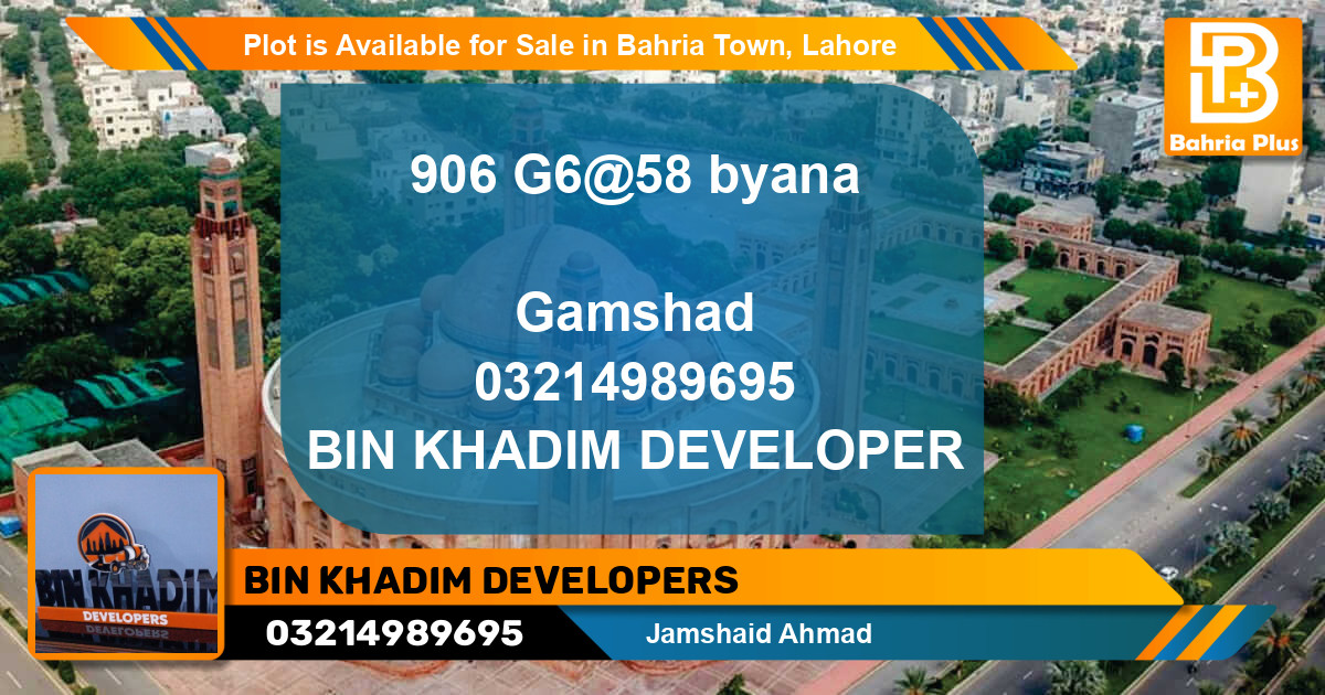 Residential Plot for Sale in Bahria Town, Lahore - (BP-91116)