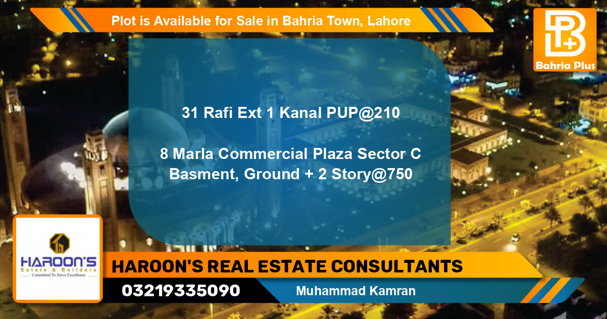 Commercial Plot for Sale in Bahria Town, Lahore - (BP-91213)