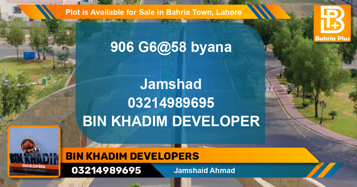 Residential Plot for Sale in Bahria Town, Lahore - (BP-91241)