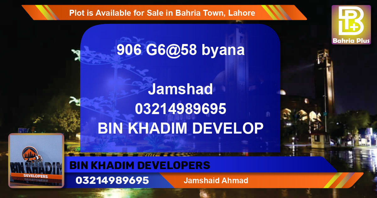 Residential Plot for Sale in Bahria Town, Lahore - (BP-91243)