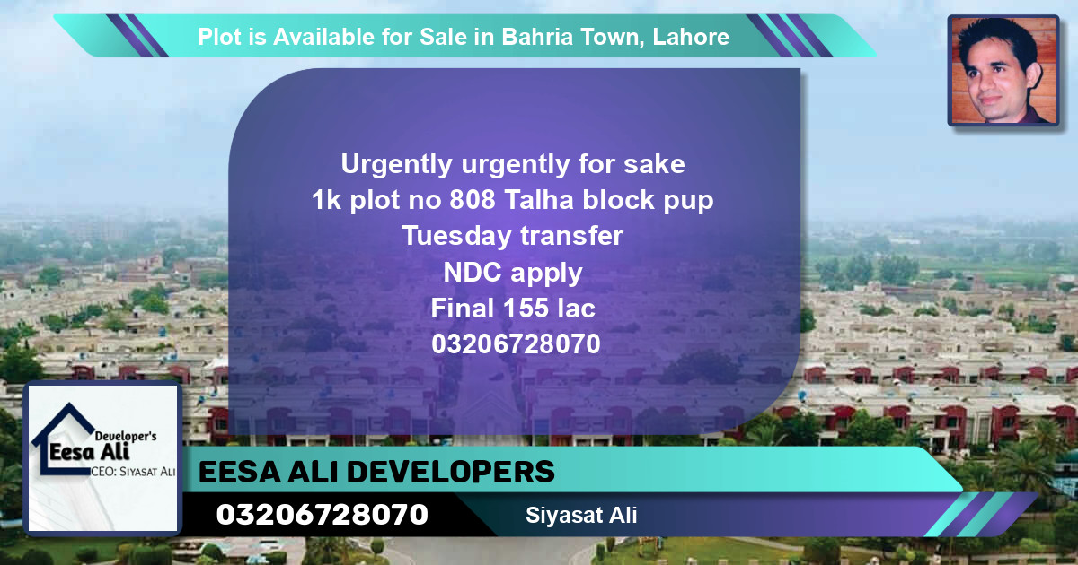 Residential Plot for Sale in Bahria Town, Lahore - (BP-91274)