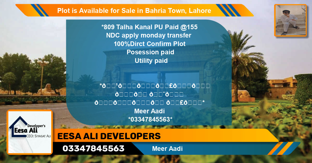 Residential Plot for Sale in Bahria Town, Lahore - (BP-91287)