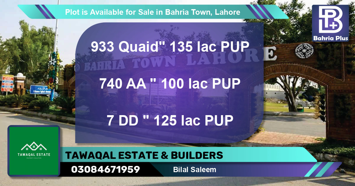 Residential Plot for Sale in Bahria Town, Lahore - (BP-91295)