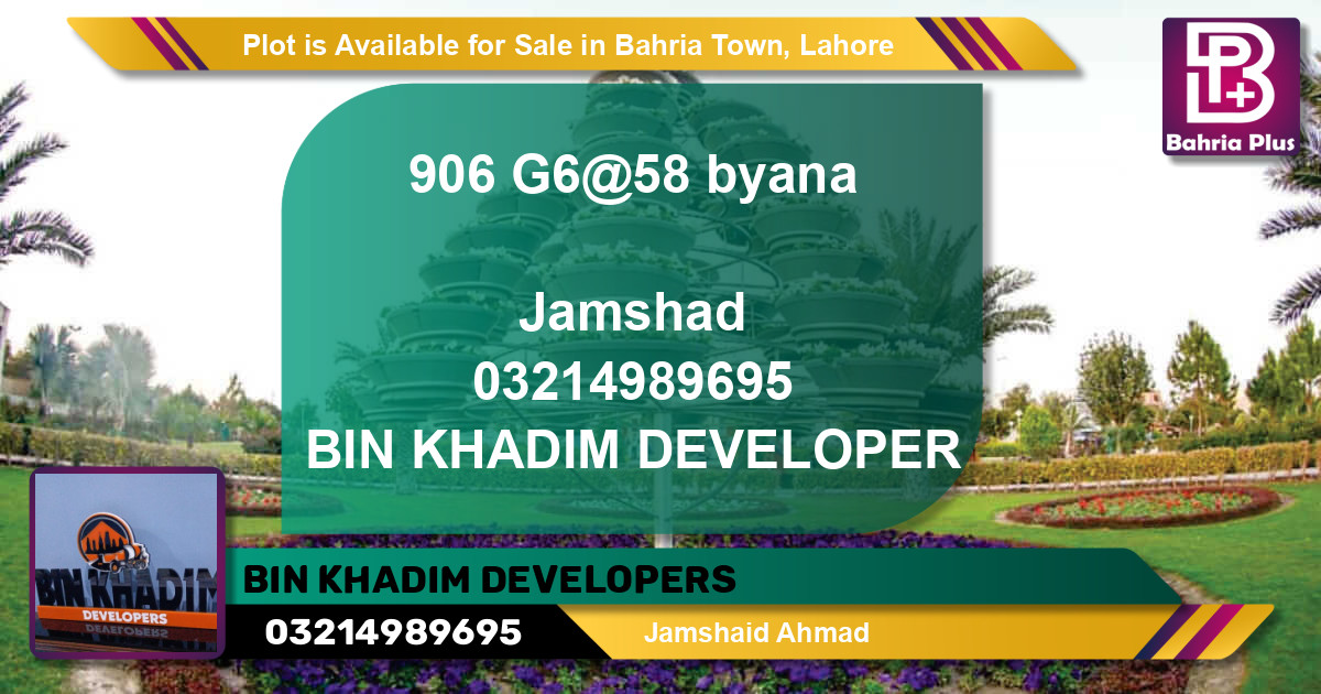 Residential Plot for Sale in Bahria Town, Lahore - (BP-91335)