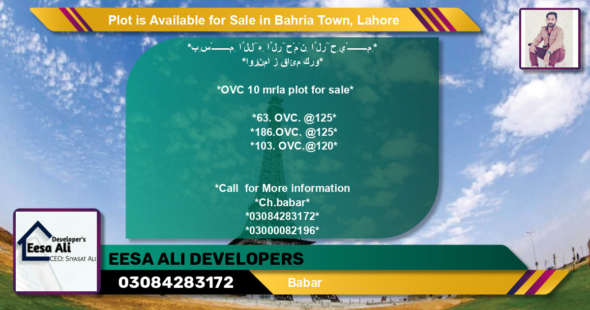 Residential Plot for Sale in Bahria Town, Lahore - (BP-91374)