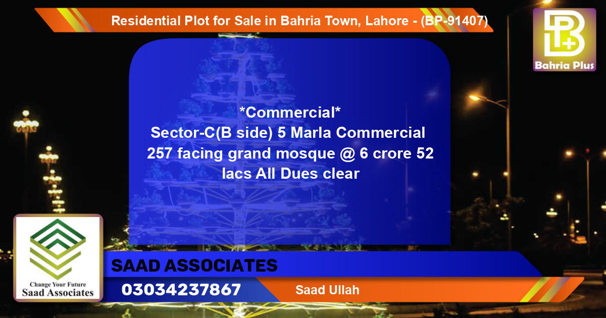 Residential Plot for Sale in Bahria Town, Lahore - (BP-91407)