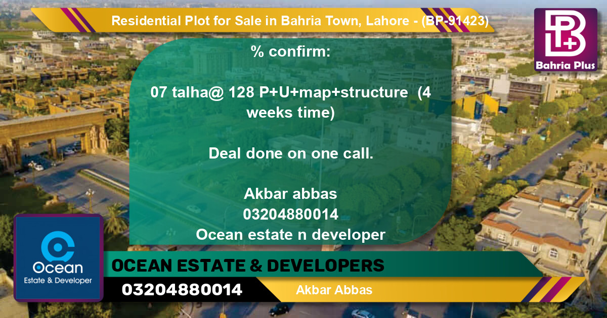 Residential Plot for Sale in Bahria Town, Lahore - (BP-91423)