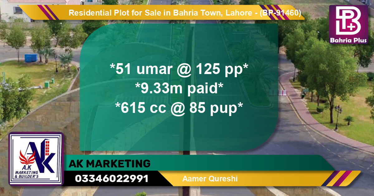 Residential Plot for Sale in Bahria Town, Lahore - (BP-91460)