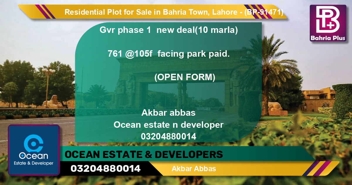 Residential Plot for Sale in Bahria Town, Lahore - (BP-91471)