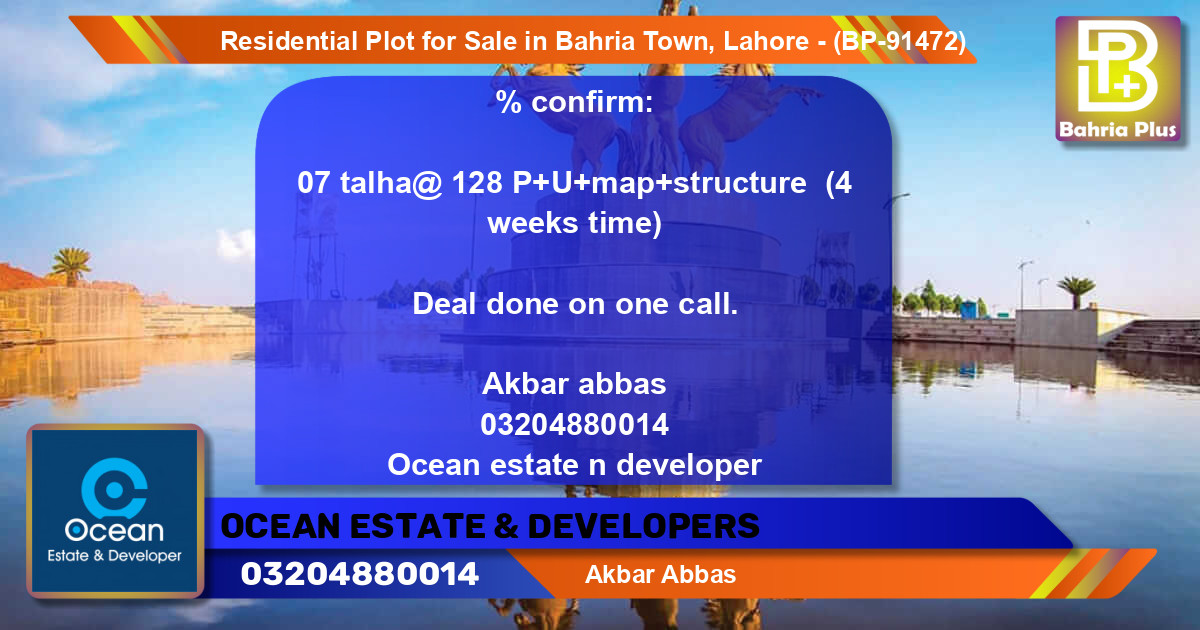 Residential Plot for Sale in Bahria Town, Lahore - (BP-91472)