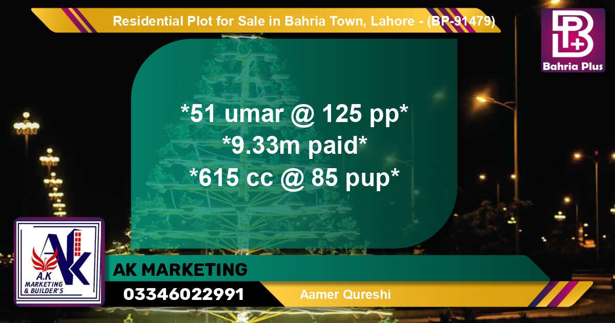Residential Plot for Sale in Bahria Town, Lahore - (BP-91479)
