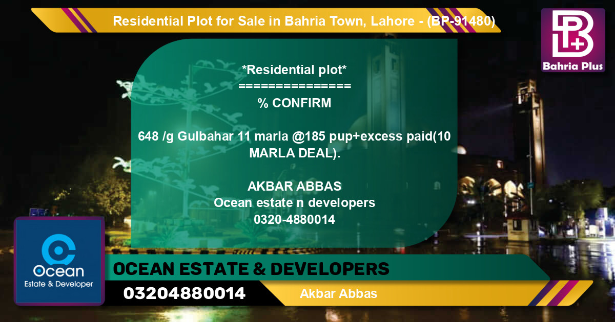 Residential Plot for Sale in Bahria Town, Lahore - (BP-91480)
