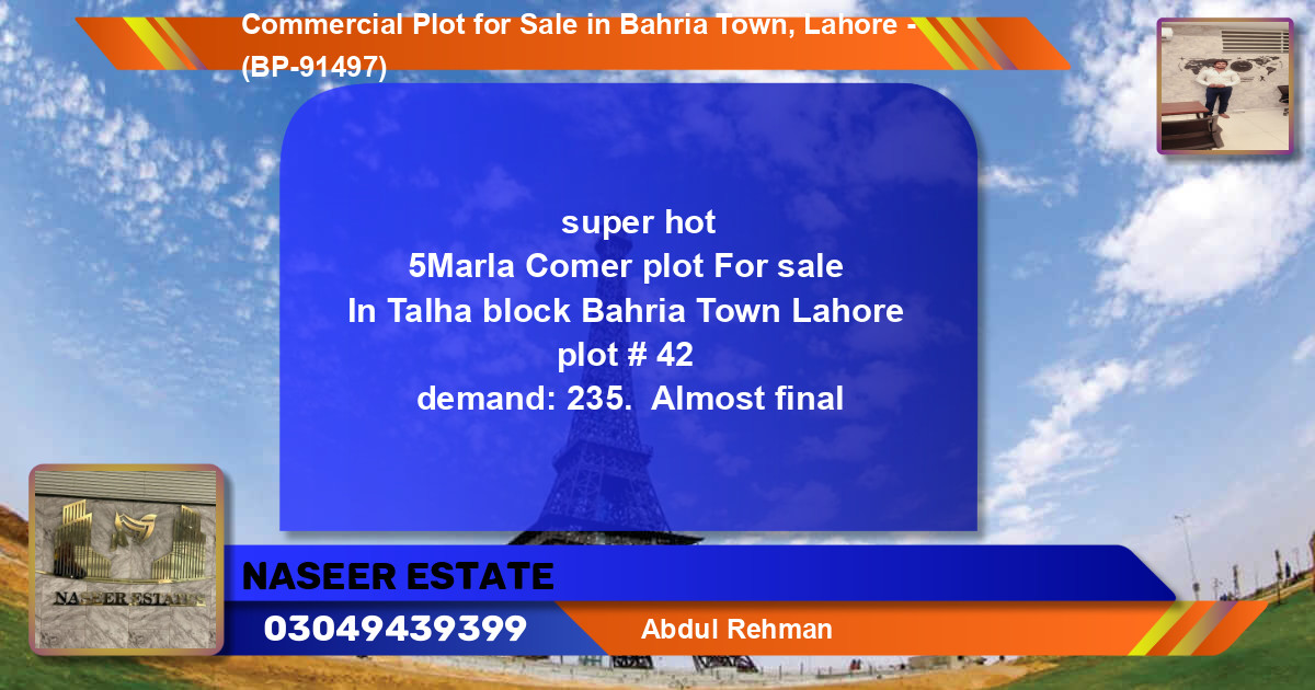 Commercial Plot for Sale in Bahria Town, Lahore - (BP-91497)