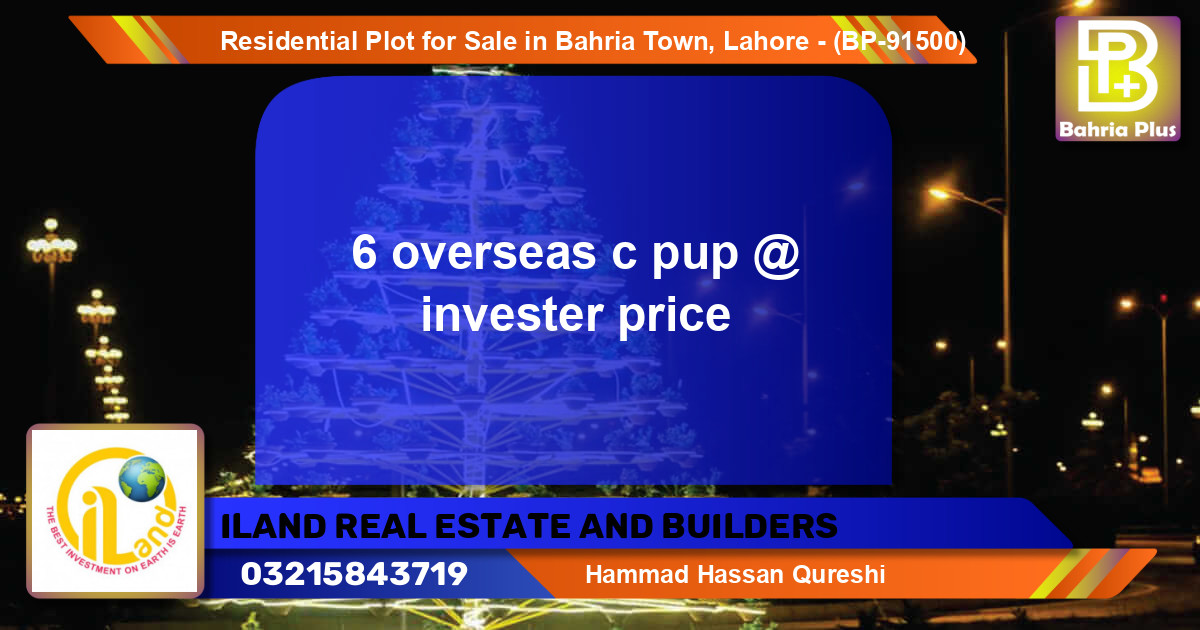 Residential Plot for Sale in Bahria Town, Lahore - (BP-91500)