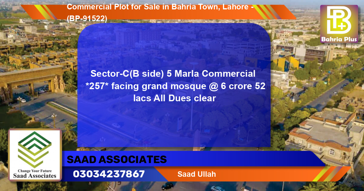 Commercial Plot for Sale in Bahria Town, Lahore - (BP-91522)