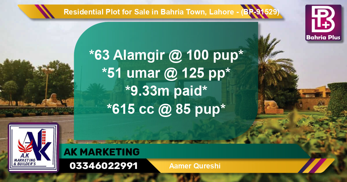 Residential Plot for Sale in Bahria Town, Lahore - (BP-91529)