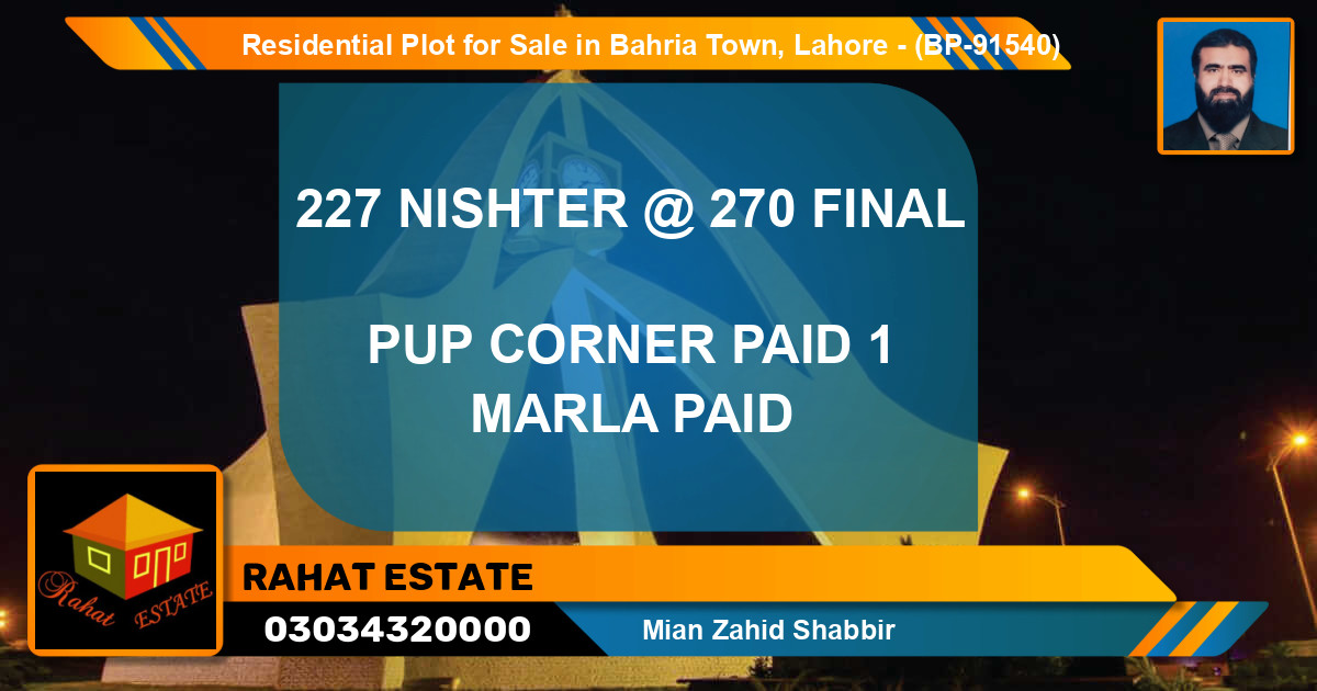 Residential Plot for Sale in Bahria Town, Lahore - (BP-91540)