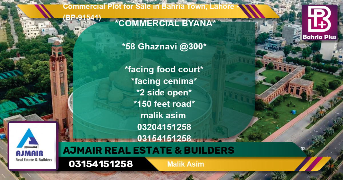 Commercial Plot for Sale in Bahria Town, Lahore - (BP-91541)